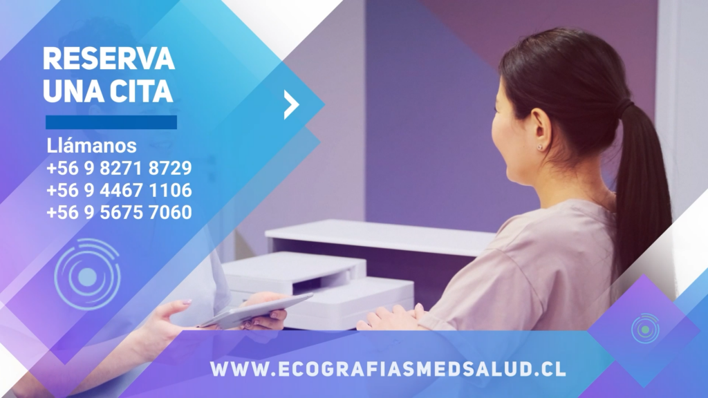 Avances Tecnológicos en Ecografía: Mejora en Precisión y Resolución – MedSalud